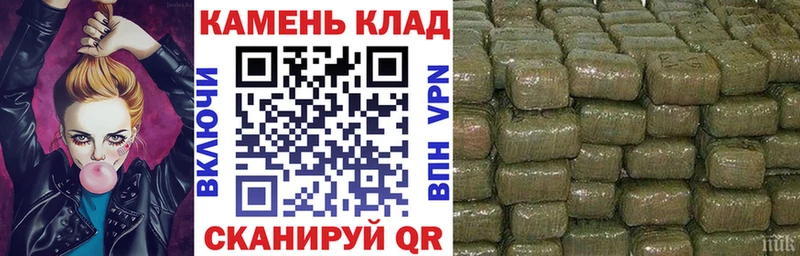 ГАШИШ индика сатива  Шиханы 