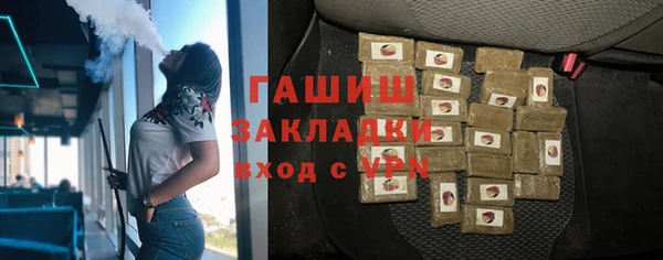 экстази Алзамай