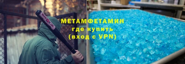 не бодяженный Абдулино