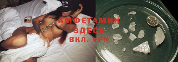 марки lsd Абинск