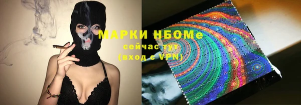 экстази Алзамай
