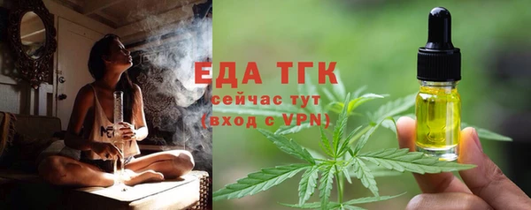 марки nbome Абаза
