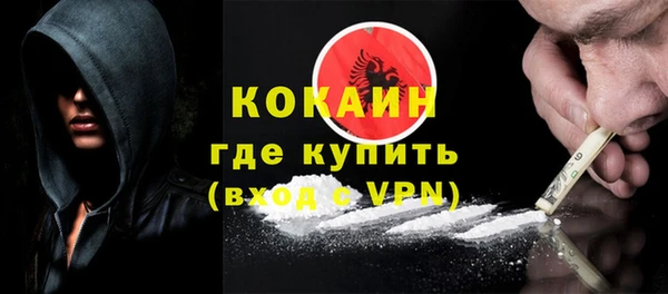 марки nbome Абаза