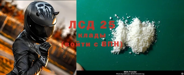 не бодяженный Абдулино