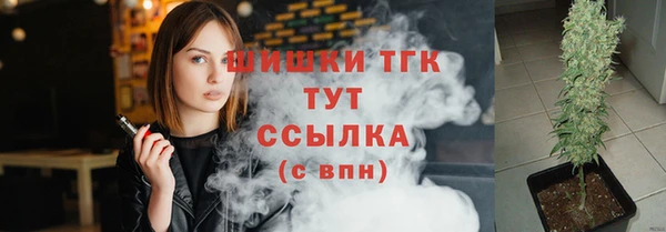 марки nbome Абаза