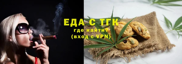 не бодяженный Абдулино