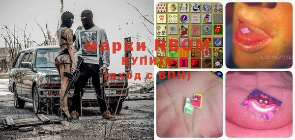 не бодяженный Абдулино