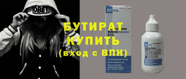 мдпв Горнозаводск