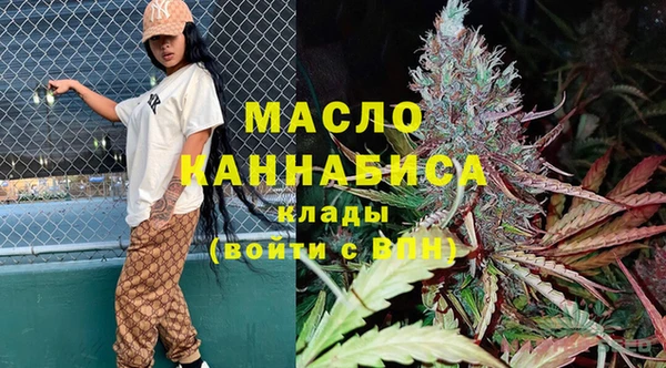 a pvp Горно-Алтайск