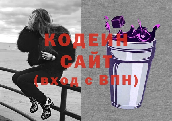 марки lsd Абинск