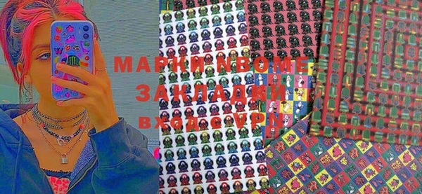 экстази Алзамай