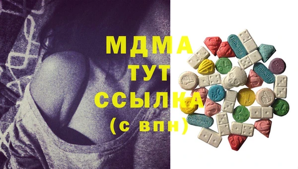 не бодяженный Абдулино
