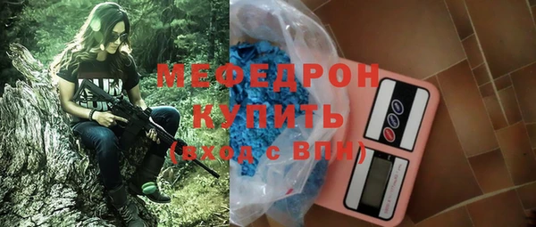 не бодяженный Абдулино