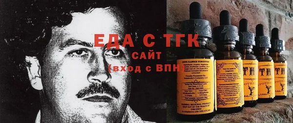 не бодяженный Абдулино