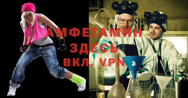 марки nbome Абаза