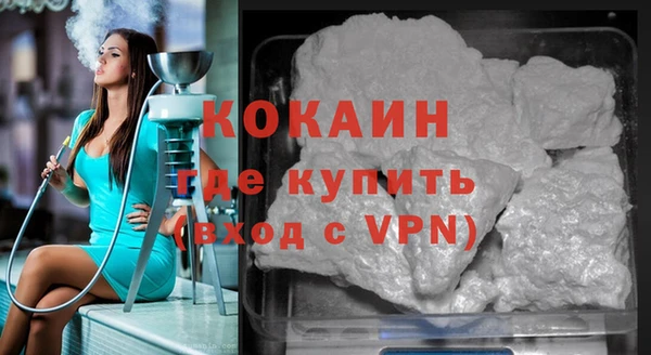 марки nbome Абаза