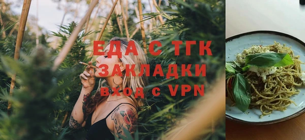 марки nbome Абаза