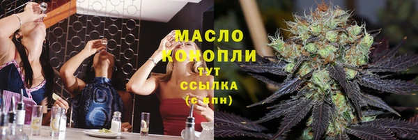 марки lsd Абинск