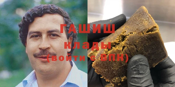 не бодяженный Абдулино