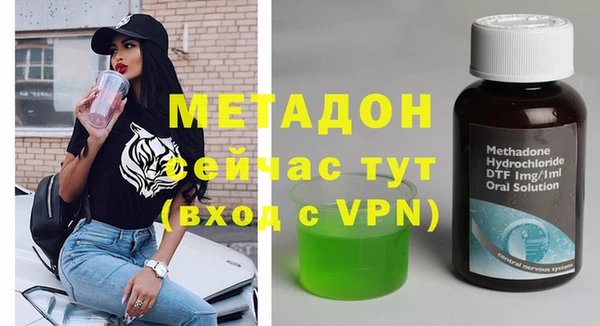 марки lsd Абинск