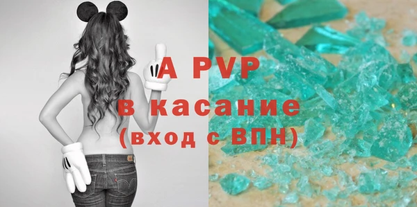не бодяженный Абдулино