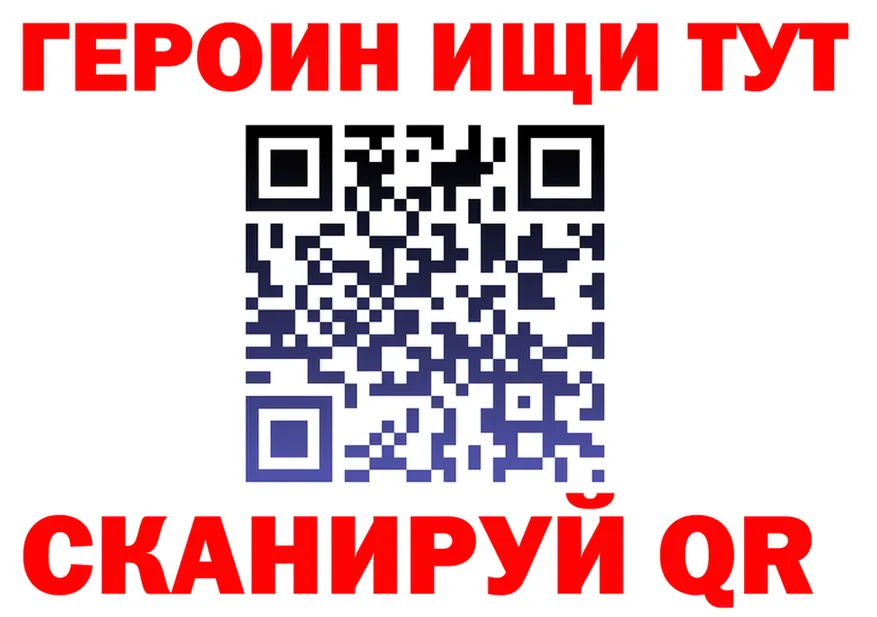 Дистиллят ТГК жижа зеркало дарк нет KRAKEN Шиханы