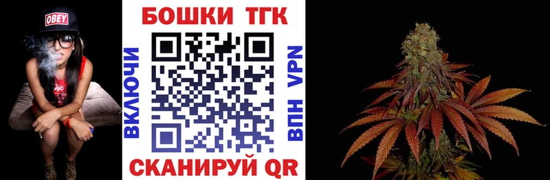 Бошки Шишки White Widow  цена   Шиханы 